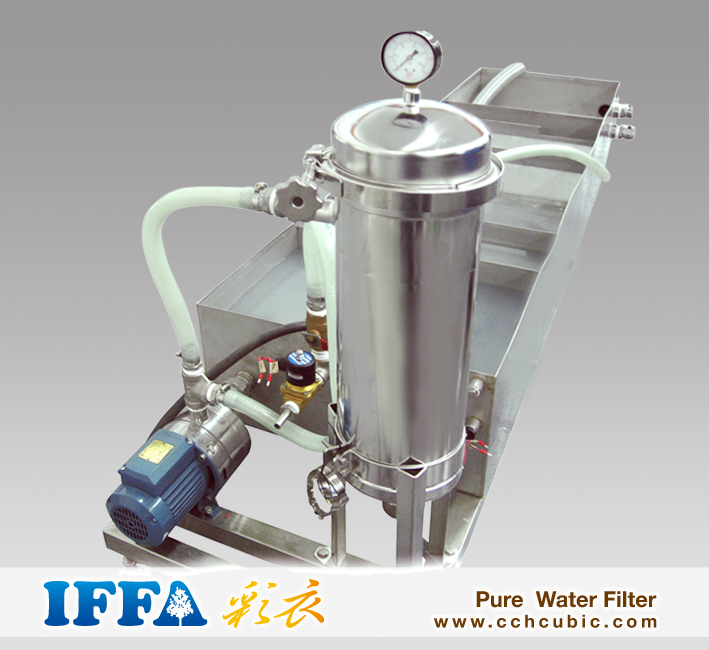 Pure-Water-Filter