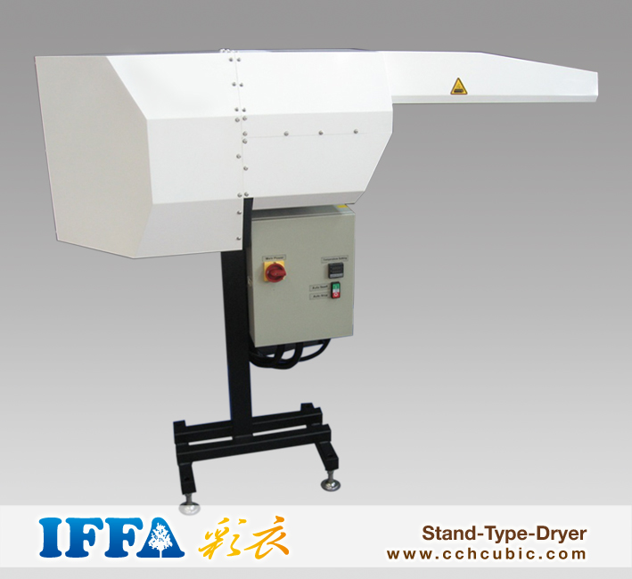 Stand-Type-Dryer